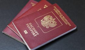 Госуслуги приостановили выпуск загранпаспортов нового образца