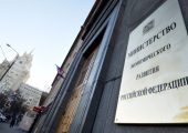 Туроператорам не продлят отсрочку возврата средств за отмену поездок